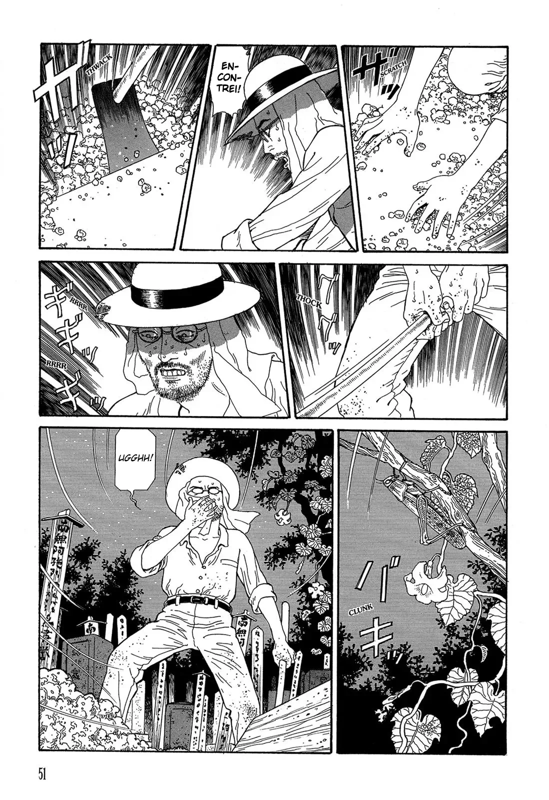 The Strange Tale of Panorama Island Chapter 1 page 17