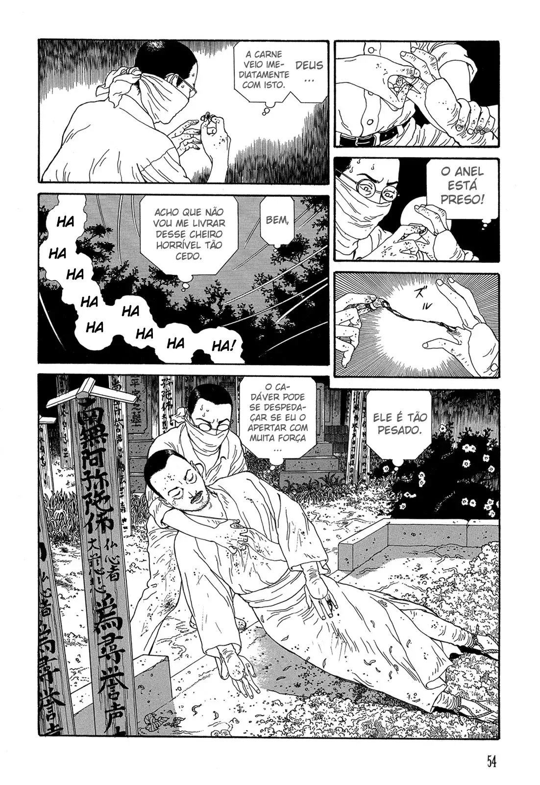 The Strange Tale of Panorama Island Chapter 1 page 20