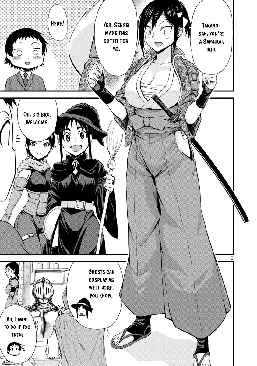 Hitomi-chan Is Shy With Strangers Chapter 33 page 3