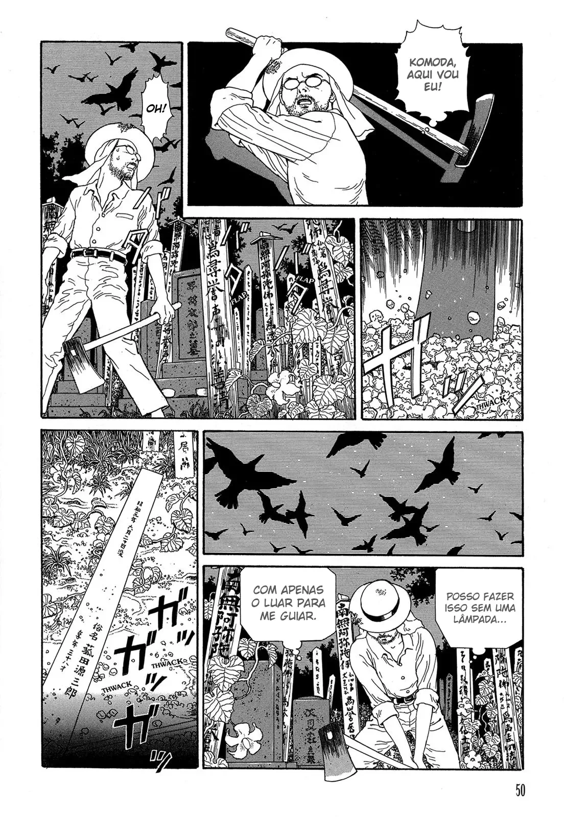 The Strange Tale of Panorama Island Chapter 1 page 16