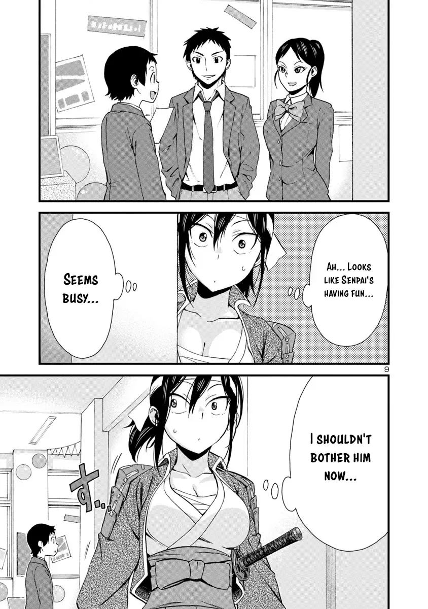Hitomi-chan Is Shy With Strangers Chapter 33 page 9