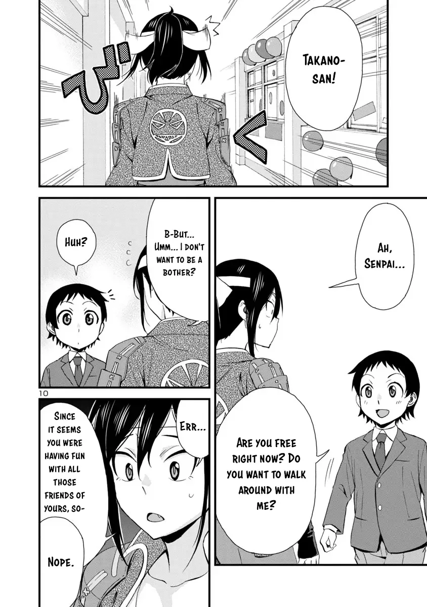 Hitomi-chan Is Shy With Strangers Chapter 33 page 10