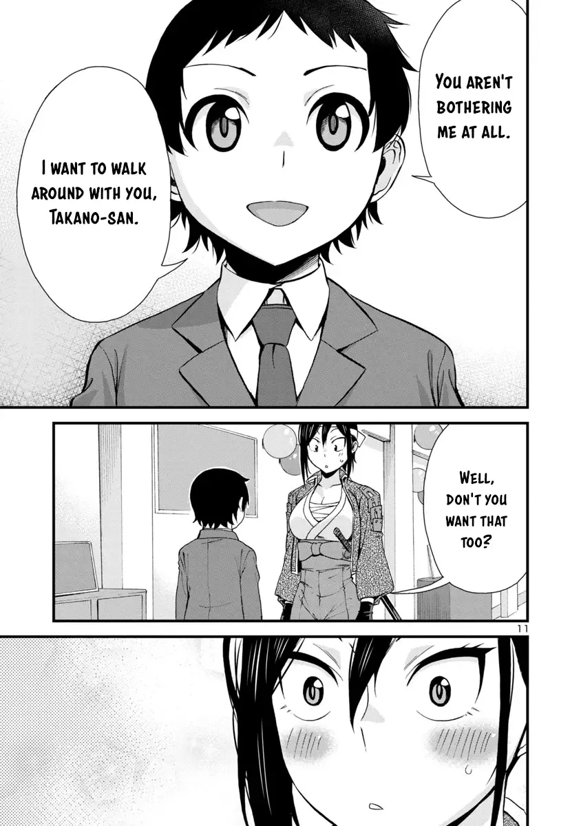 Hitomi-chan Is Shy With Strangers Chapter 33 page 11