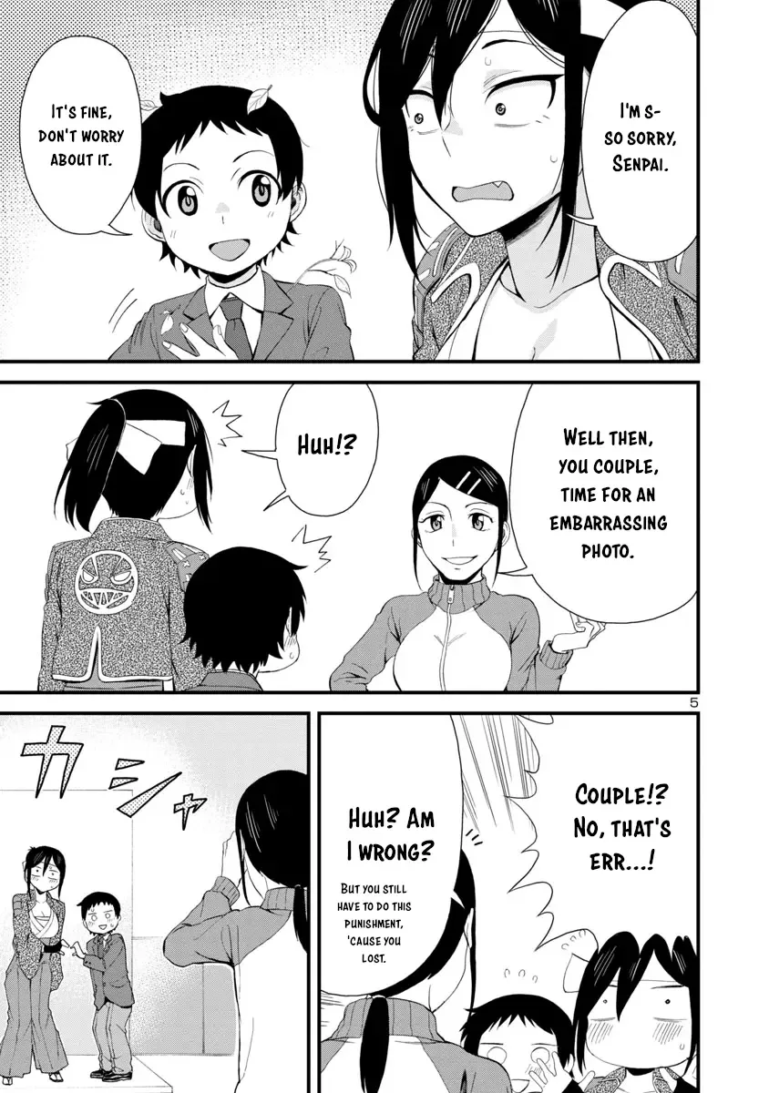 Hitomi-chan Is Shy With Strangers Chapter 34 page 5