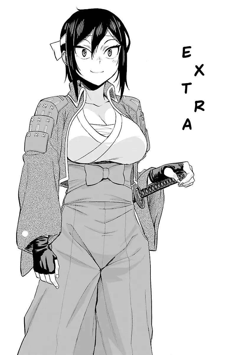 Hitomi-chan Is Shy With Strangers Chapter 36.1 page 3