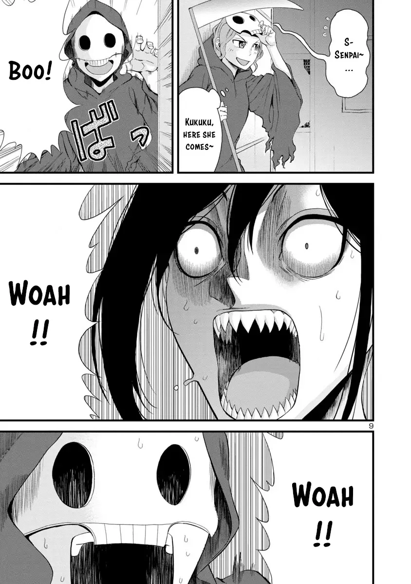 Hitomi-chan Is Shy With Strangers Chapter 34 page 9