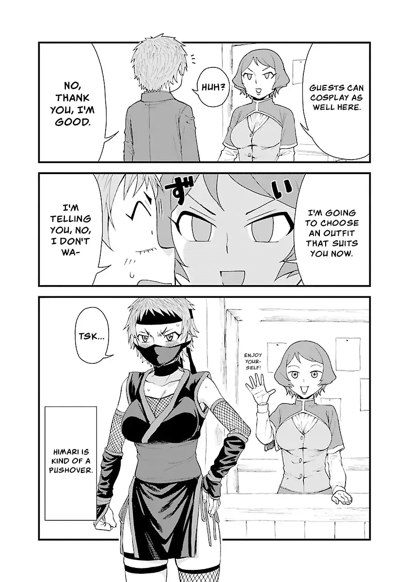 Hitomi-chan Is Shy With Strangers Chapter 36.1 page 4