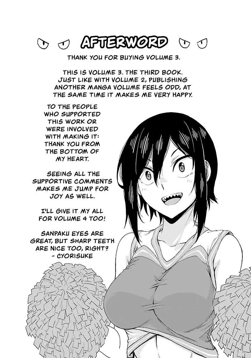Hitomi-chan Is Shy With Strangers Chapter 36.1 page 6