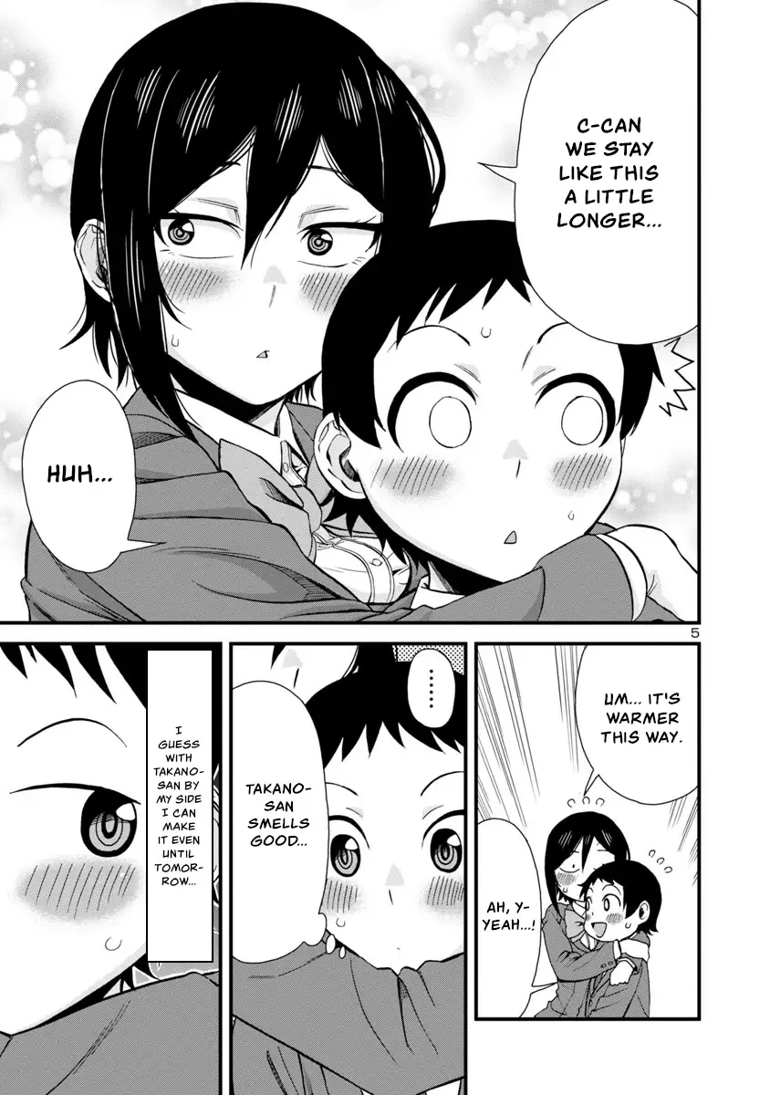 Hitomi-chan Is Shy With Strangers Chapter 39 page 5