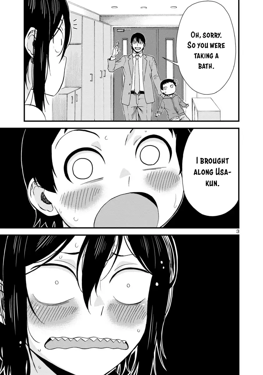 Hitomi-chan Is Shy With Strangers Chapter 36 page 3