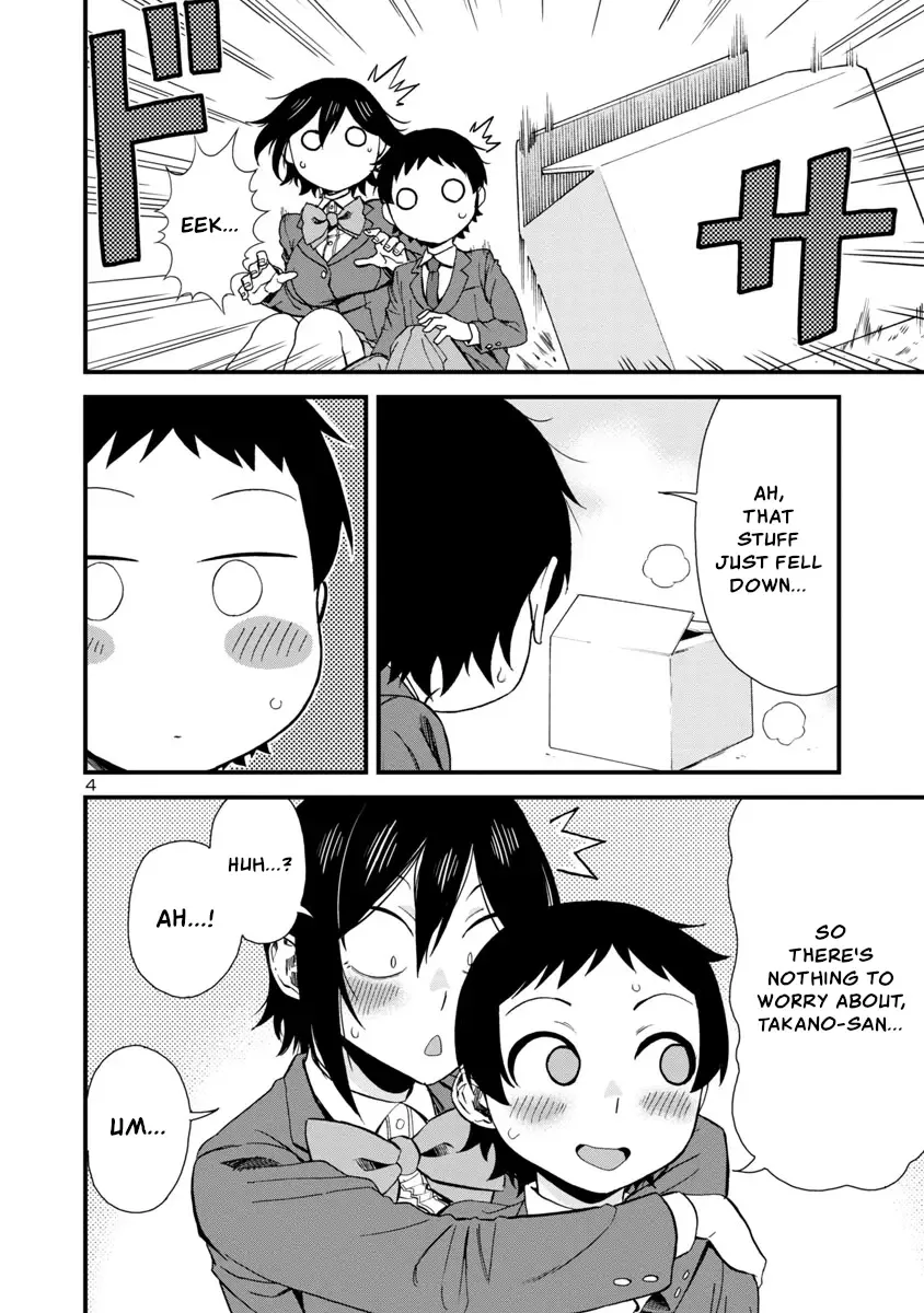 Hitomi-chan Is Shy With Strangers Chapter 39 page 4