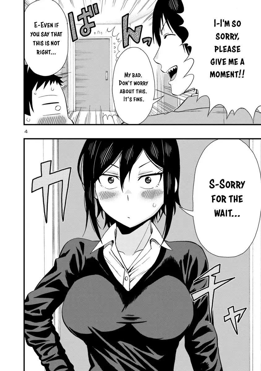Hitomi-chan Is Shy With Strangers Chapter 36 page 4