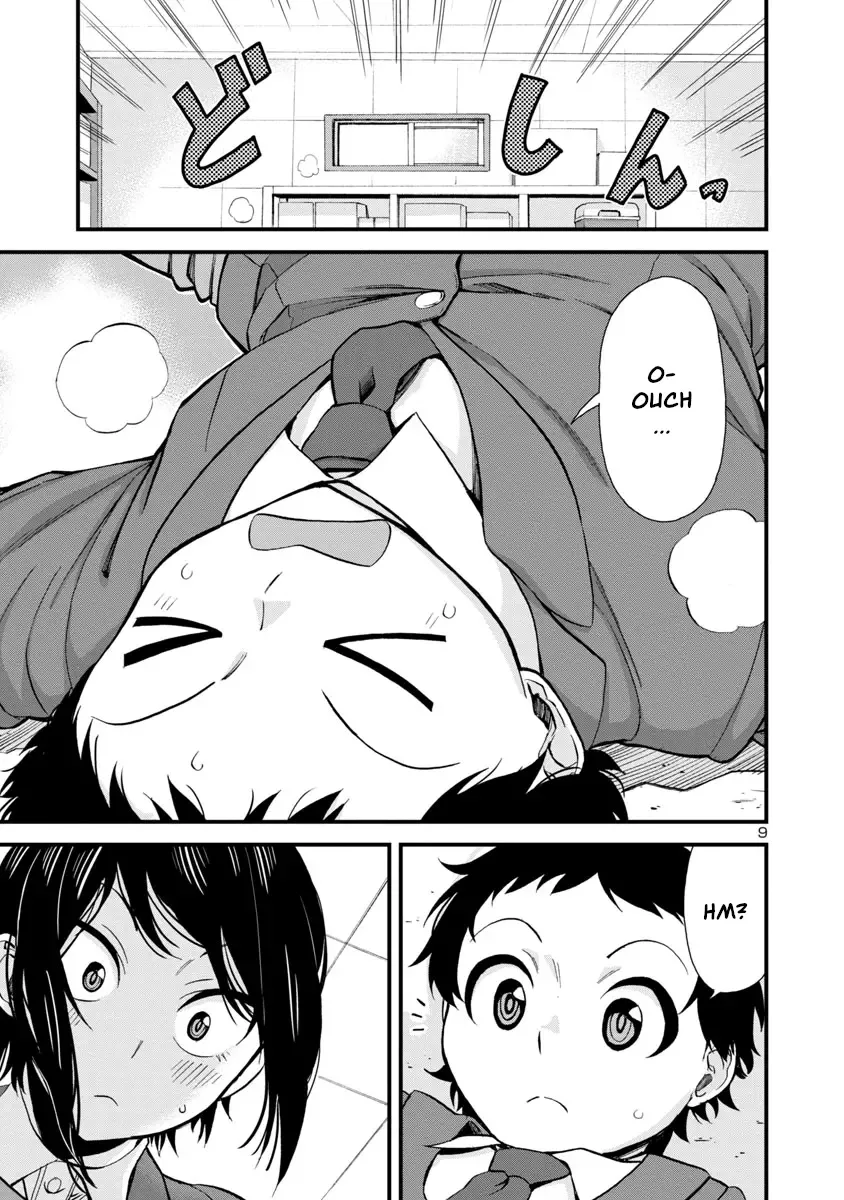 Hitomi-chan Is Shy With Strangers Chapter 39 page 9
