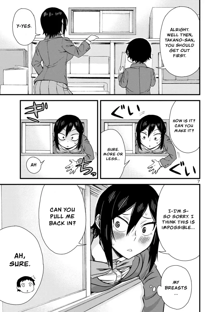Hitomi-chan Is Shy With Strangers Chapter 39 page 7
