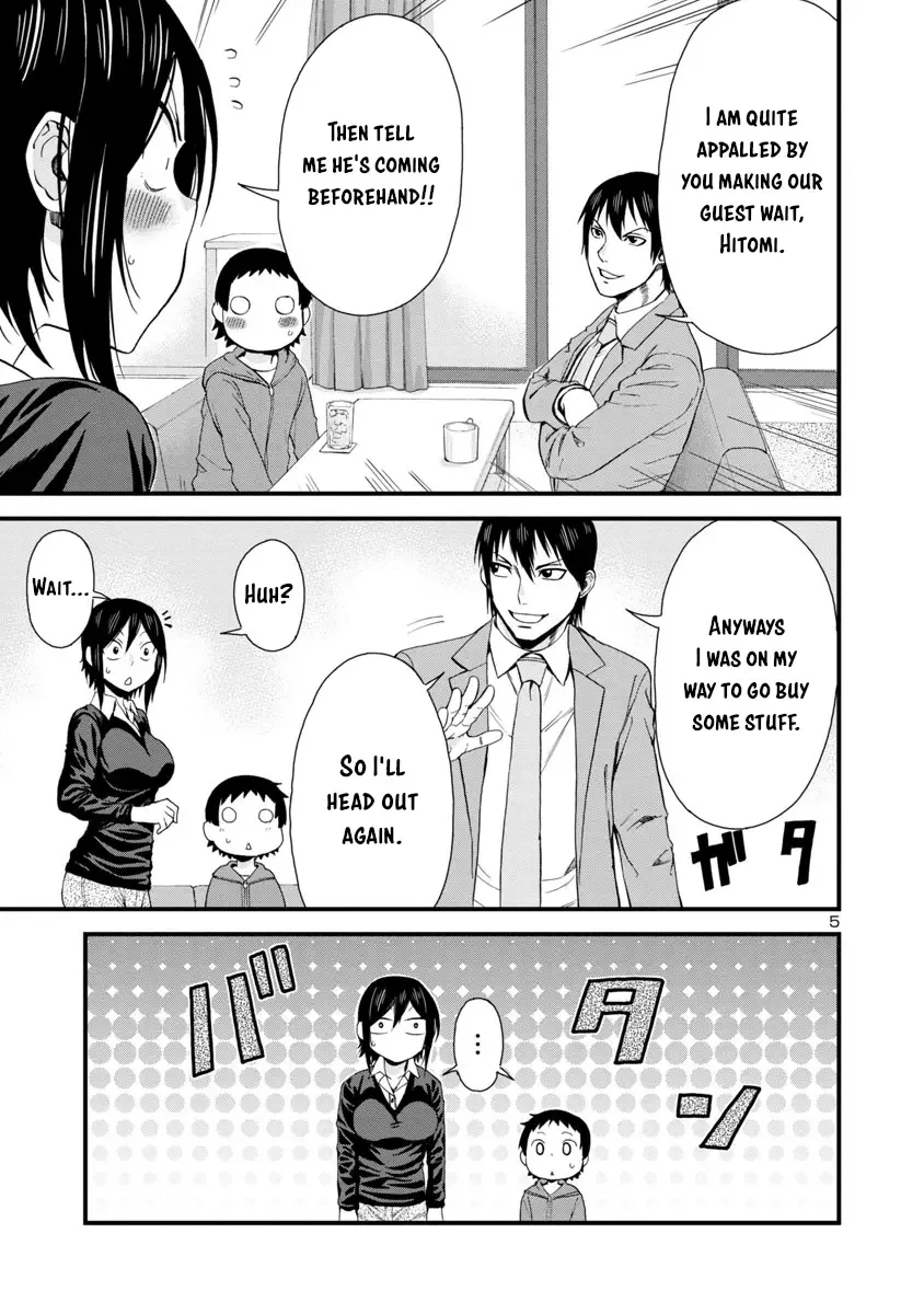 Hitomi-chan Is Shy With Strangers Chapter 36 page 5
