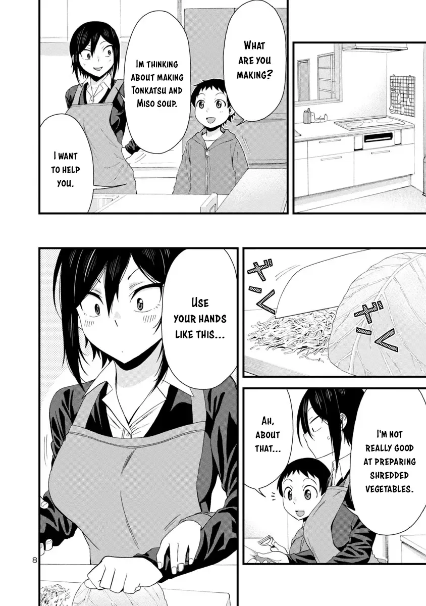 Hitomi-chan Is Shy With Strangers Chapter 36 page 8