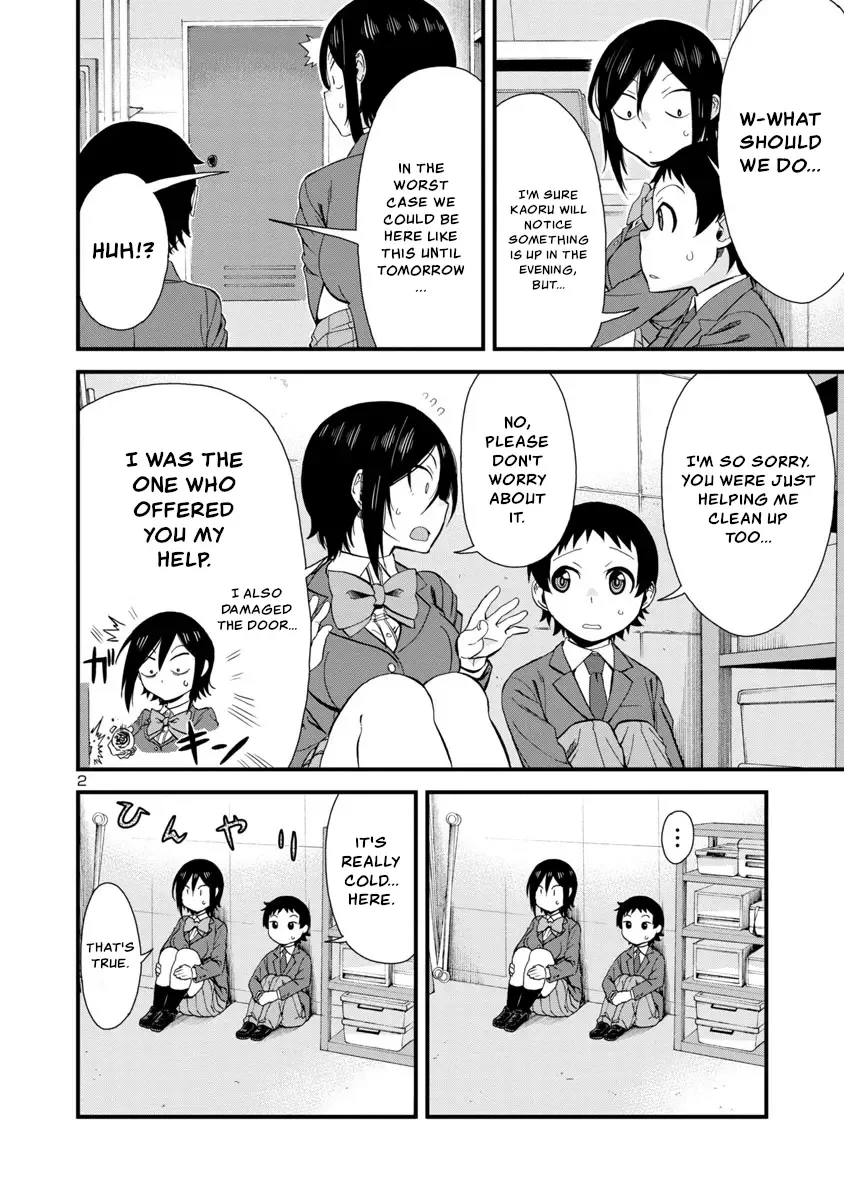 Hitomi-chan Is Shy With Strangers Chapter 39 page 2