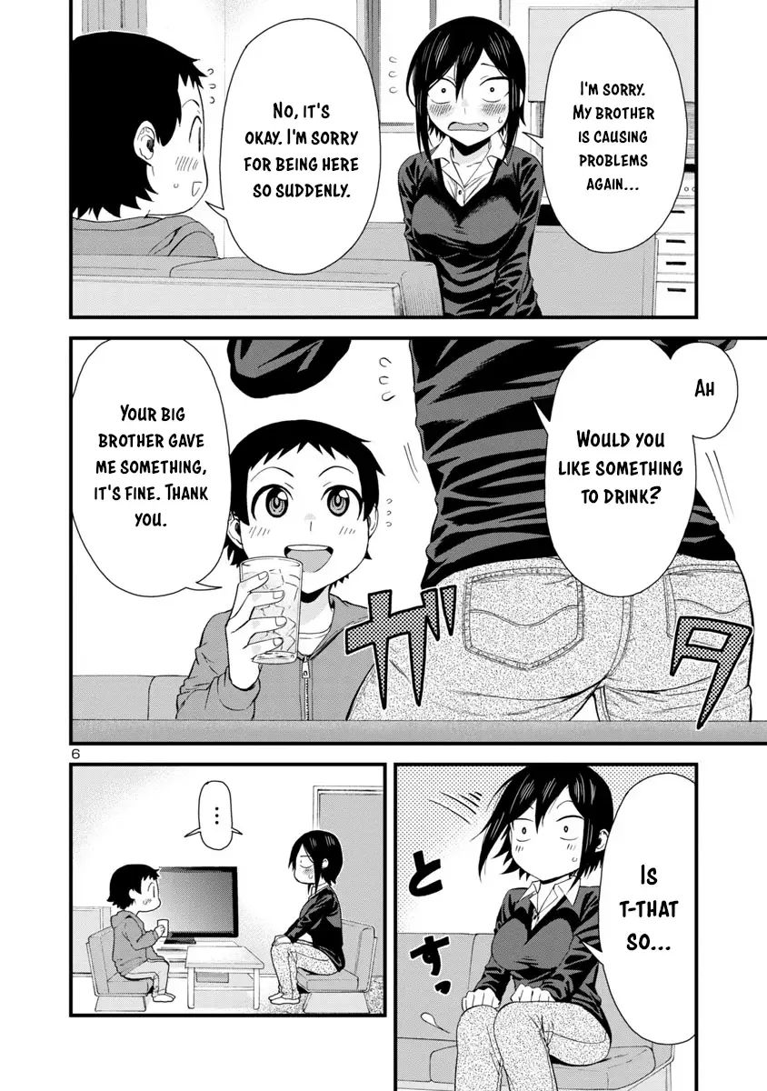 Hitomi-chan Is Shy With Strangers Chapter 36 page 6