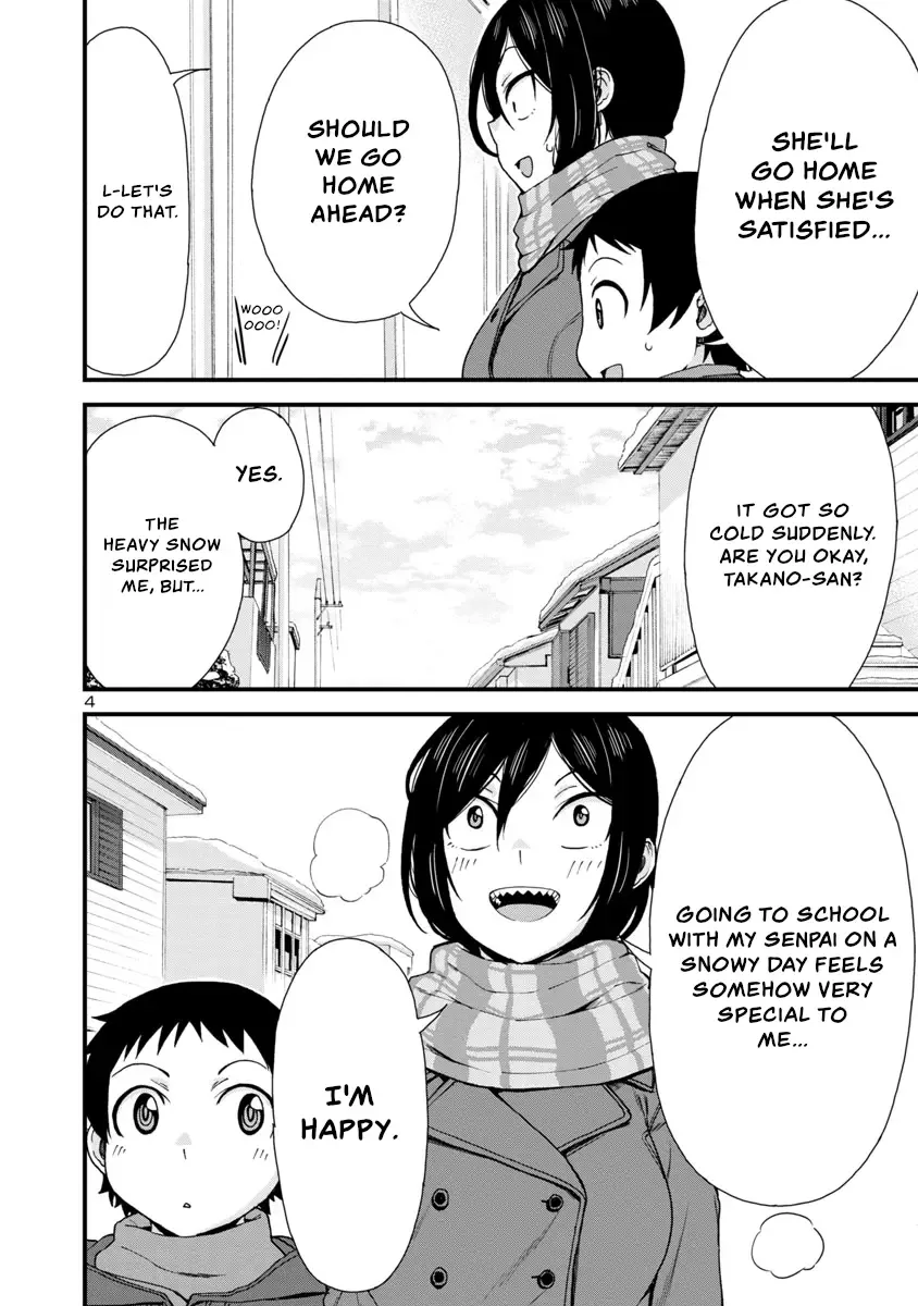 Hitomi-chan Is Shy With Strangers Chapter 37 page 4