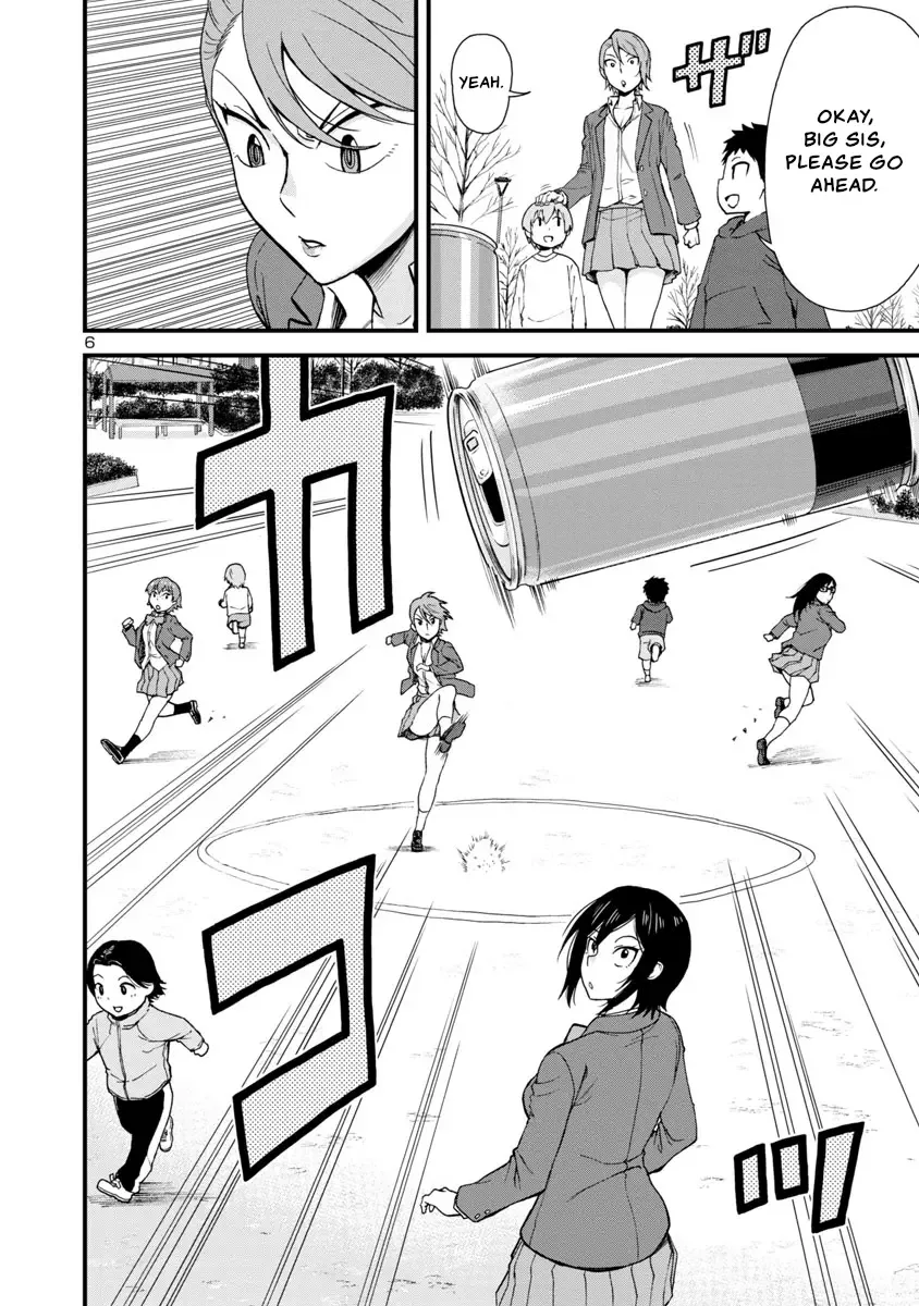 Hitomi-chan Is Shy With Strangers Chapter 38 page 6