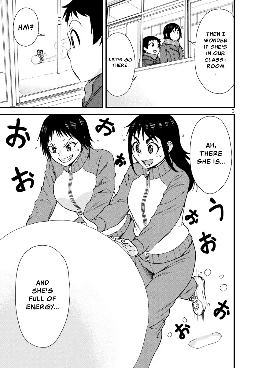 Hitomi-chan Is Shy With Strangers Chapter 37 page 3