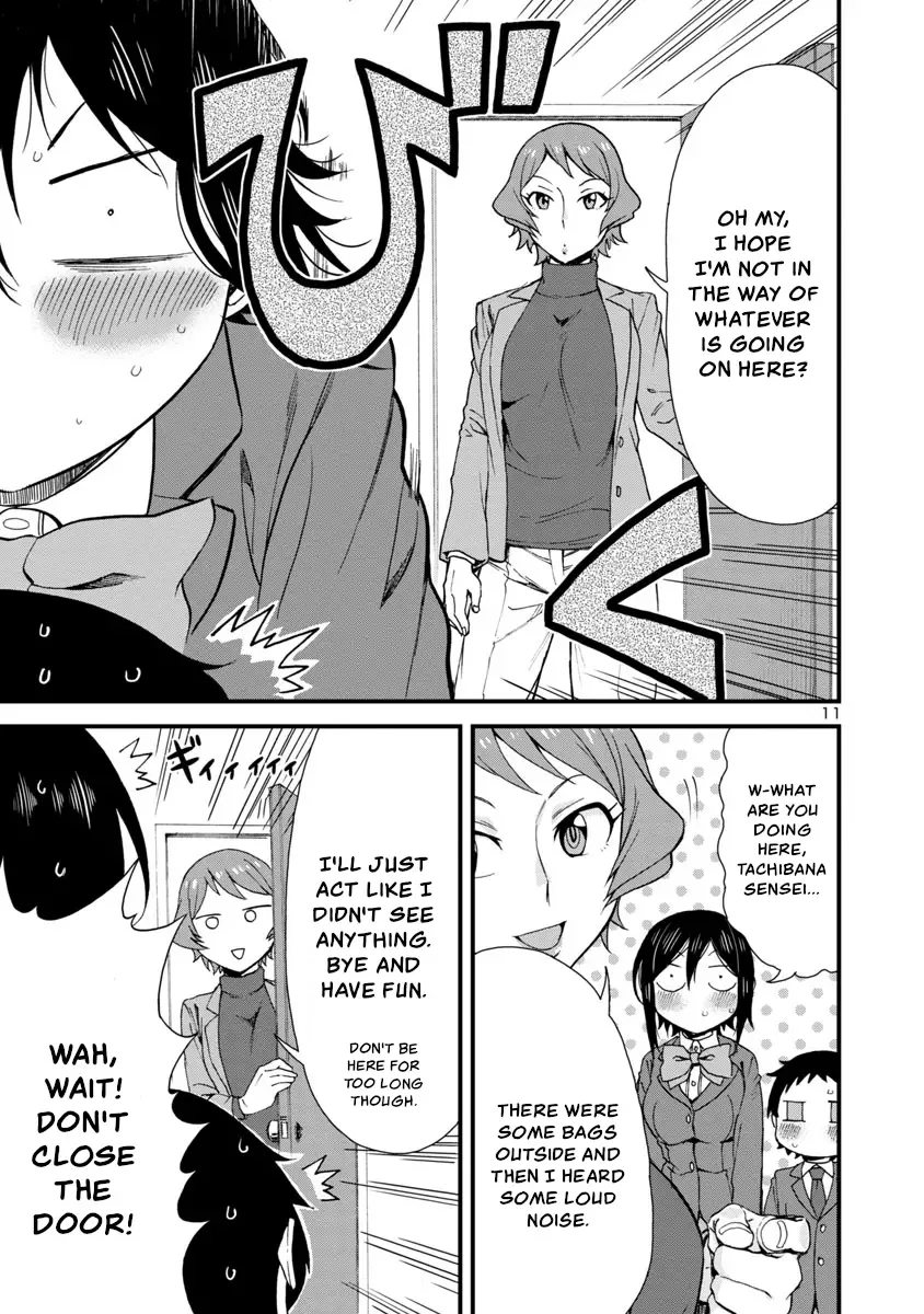 Hitomi-chan Is Shy With Strangers Chapter 39 page 11