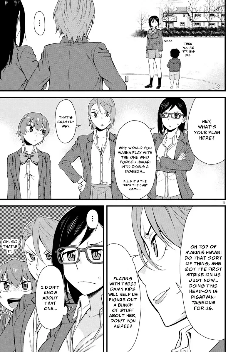 Hitomi-chan Is Shy With Strangers Chapter 38 page 5