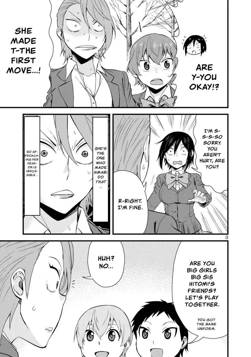Hitomi-chan Is Shy With Strangers Chapter 38 page 3