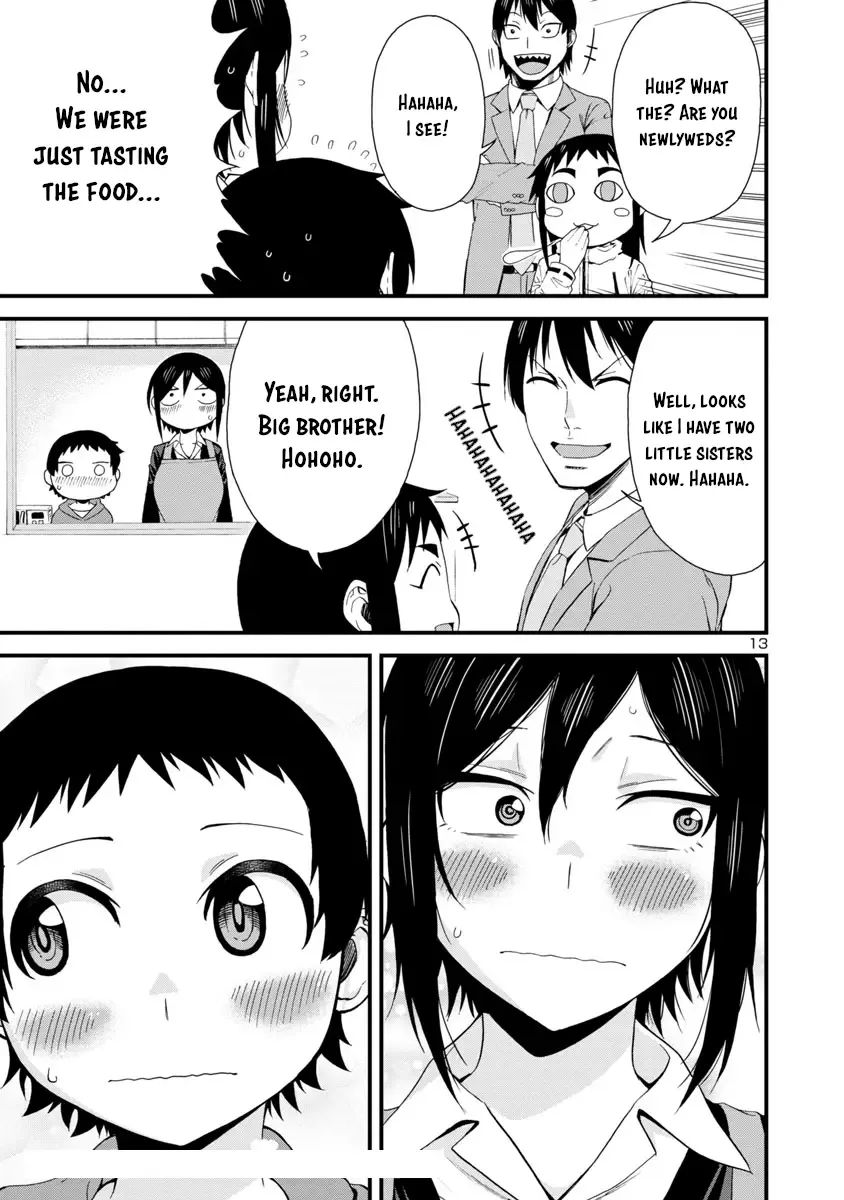 Hitomi-chan Is Shy With Strangers Chapter 36 page 13