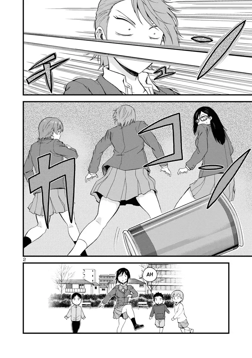 Hitomi-chan Is Shy With Strangers Chapter 38 page 2