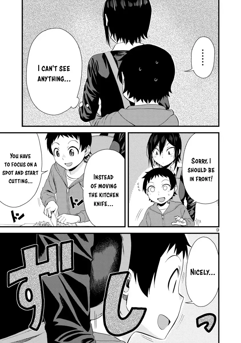 Hitomi-chan Is Shy With Strangers Chapter 36 page 9