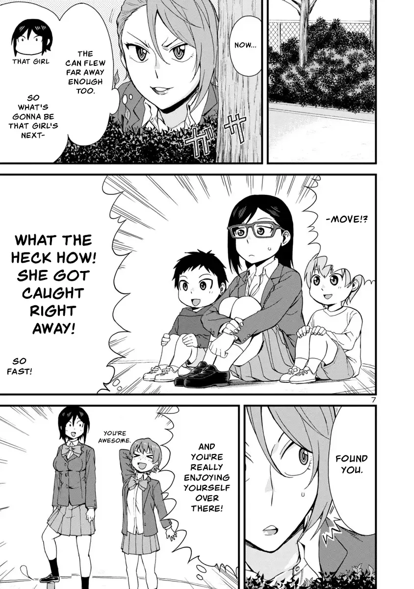 Hitomi-chan Is Shy With Strangers Chapter 38 page 7