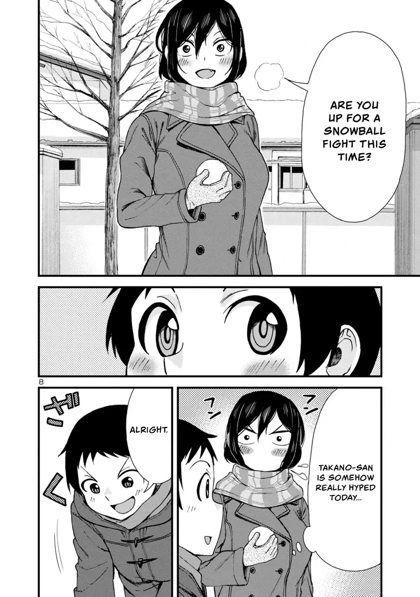 Hitomi-chan Is Shy With Strangers Chapter 37 page 8
