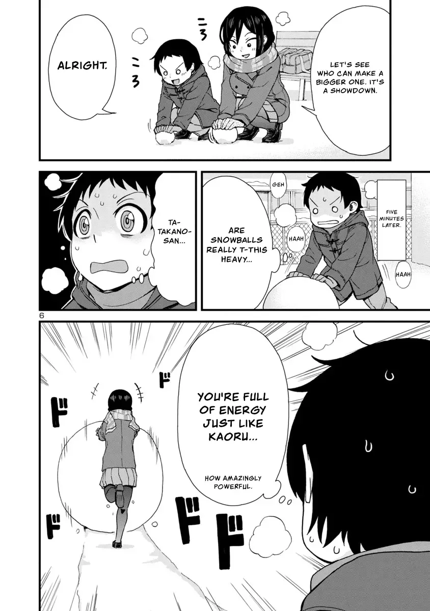 Hitomi-chan Is Shy With Strangers Chapter 37 page 6