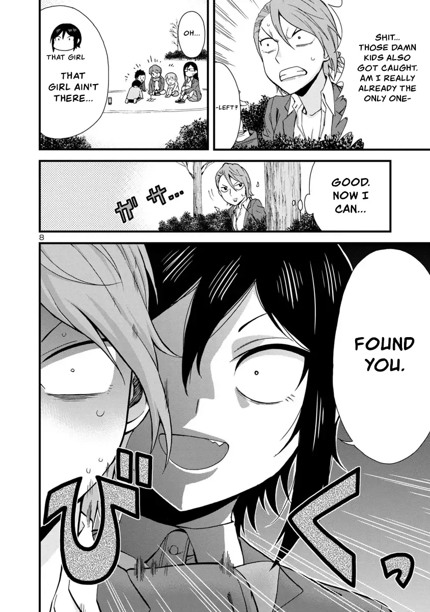 Hitomi-chan Is Shy With Strangers Chapter 38 page 8