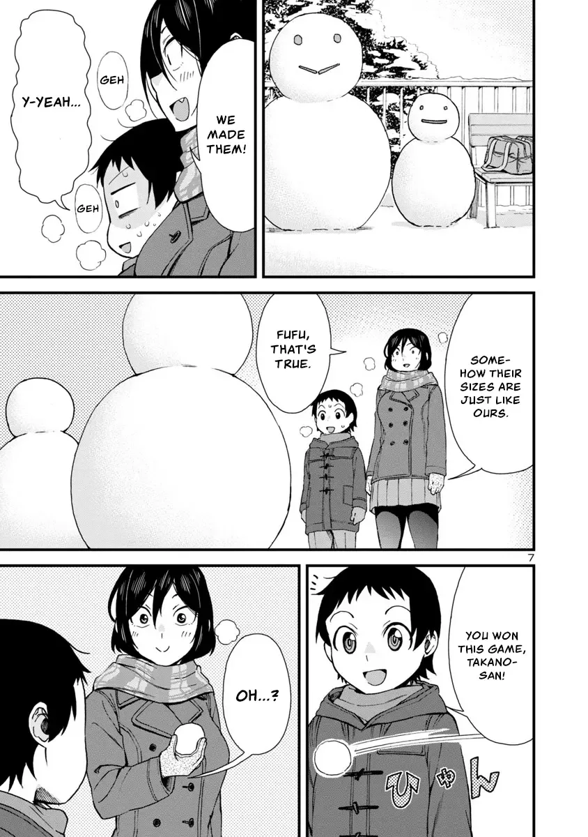 Hitomi-chan Is Shy With Strangers Chapter 37 page 7