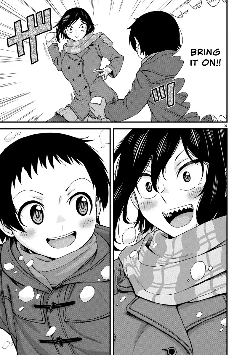 Hitomi-chan Is Shy With Strangers Chapter 37 page 9