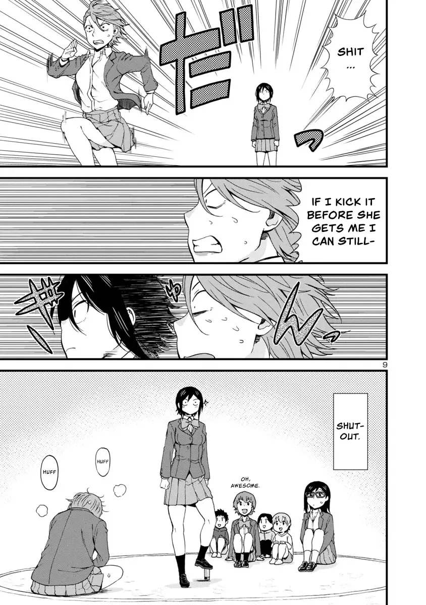 Hitomi-chan Is Shy With Strangers Chapter 38 page 9