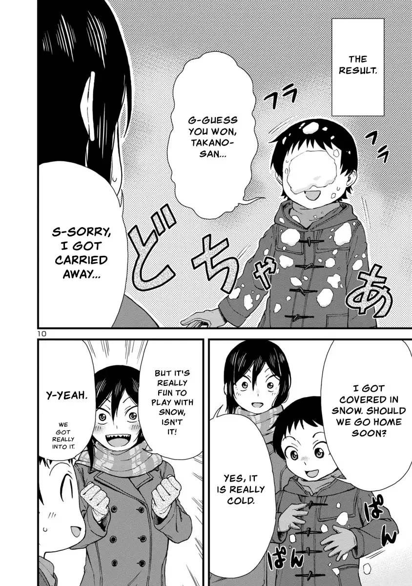 Hitomi-chan Is Shy With Strangers Chapter 37 page 10
