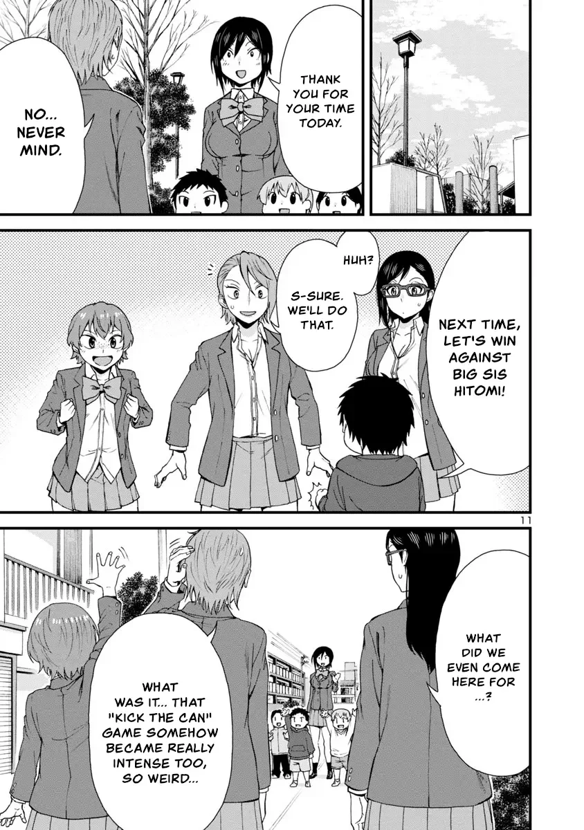 Hitomi-chan Is Shy With Strangers Chapter 38 page 11