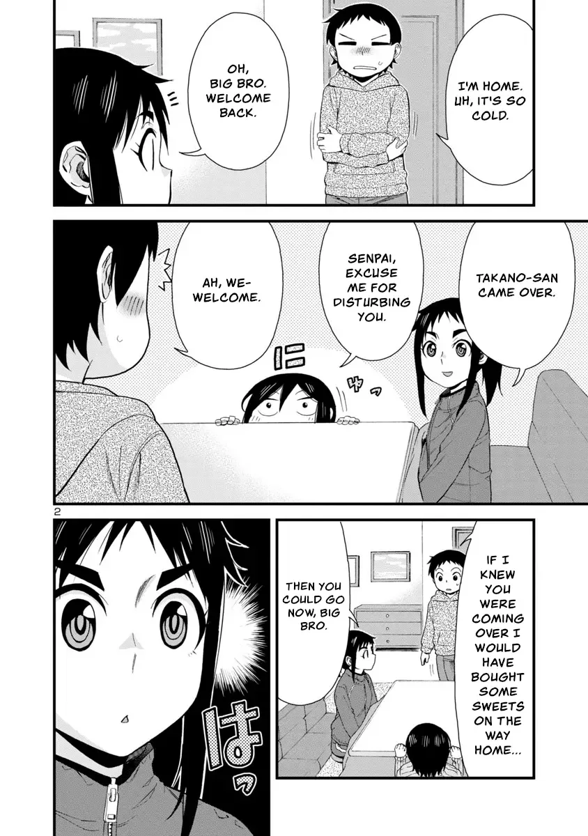Hitomi-chan Is Shy With Strangers Chapter 42 page 2