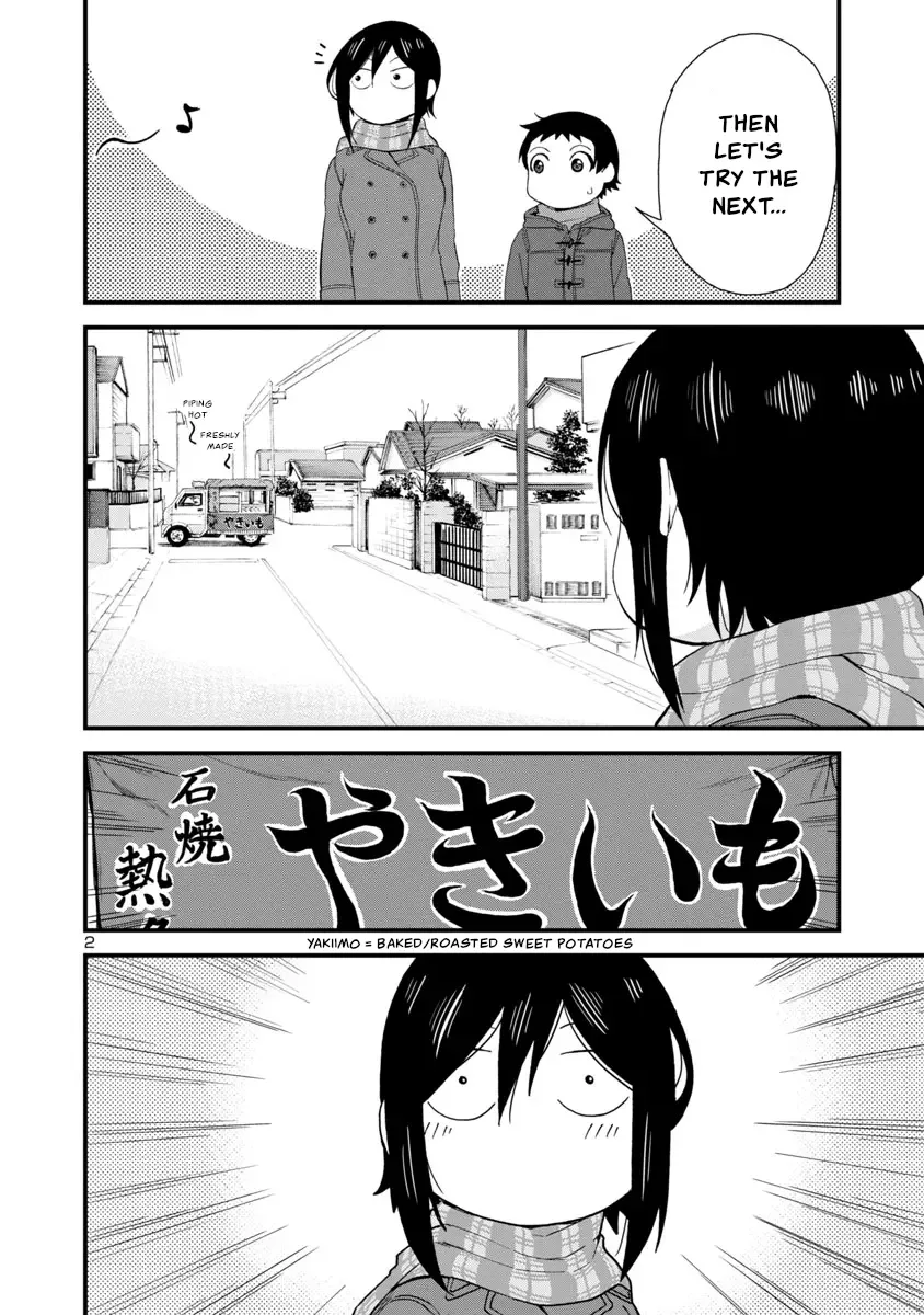 Hitomi-chan Is Shy With Strangers Chapter 41 page 2