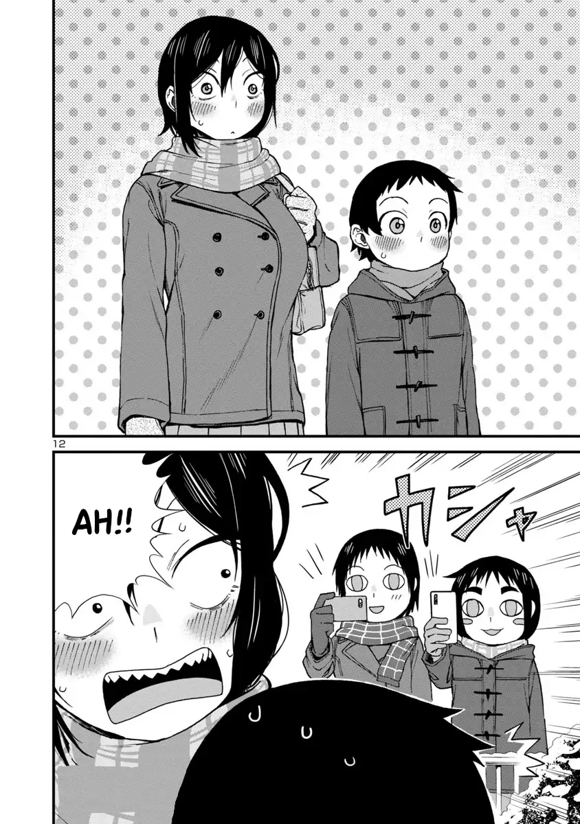 Hitomi-chan Is Shy With Strangers Chapter 37 page 12