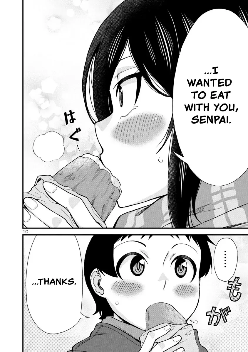 Hitomi-chan Is Shy With Strangers Chapter 41 page 10
