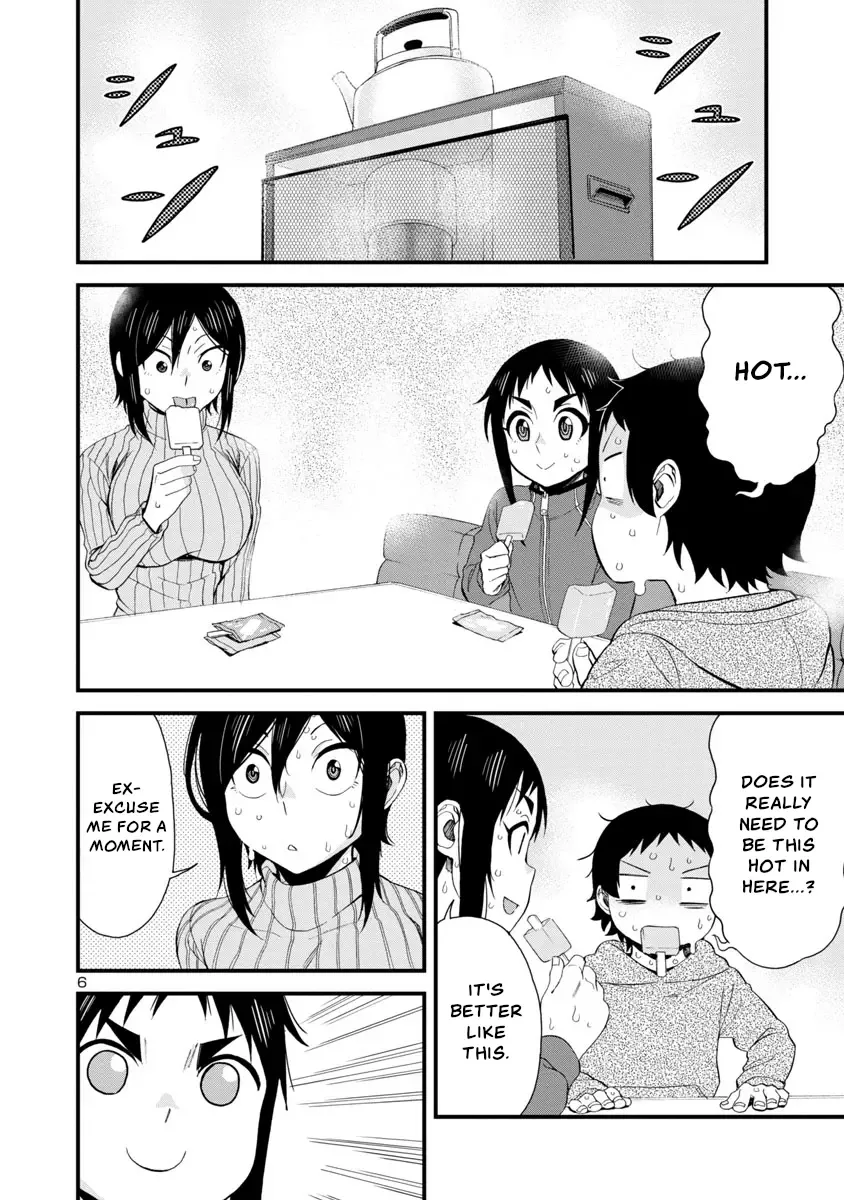 Hitomi-chan Is Shy With Strangers Chapter 42 page 6