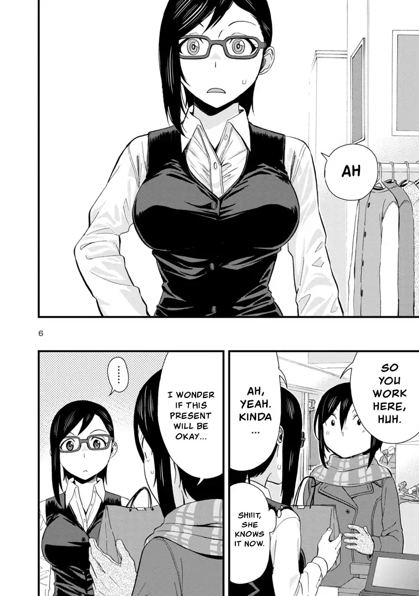 Hitomi-chan Is Shy With Strangers Chapter 43 page 6