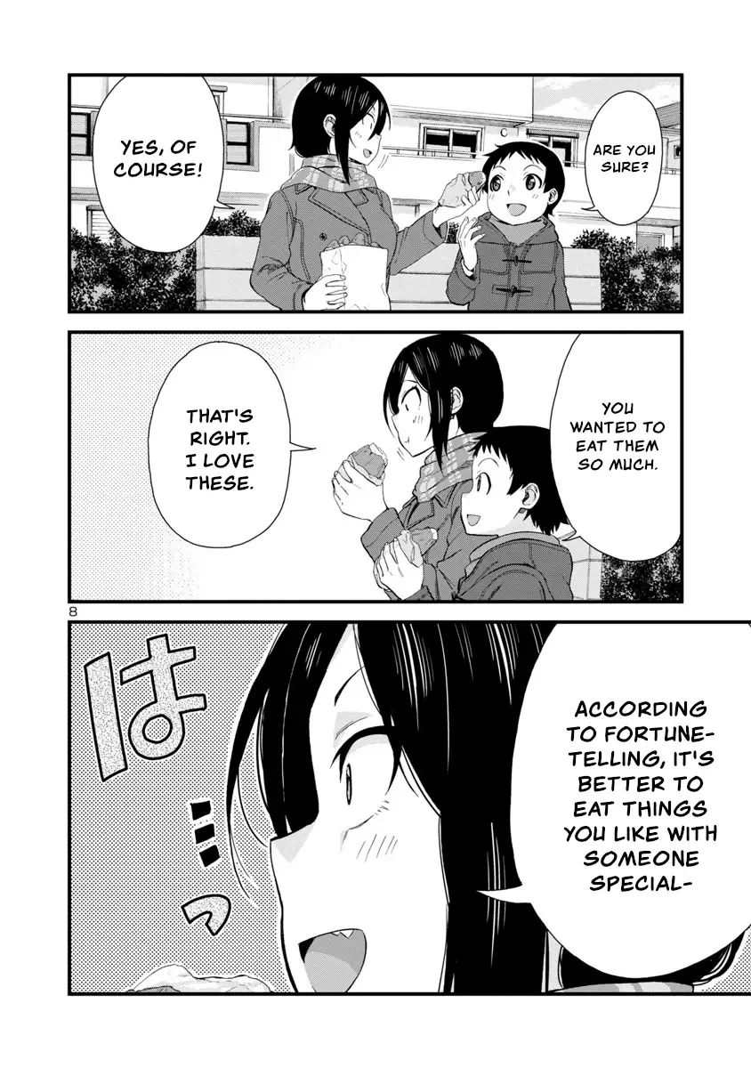 Hitomi-chan Is Shy With Strangers Chapter 41 page 8