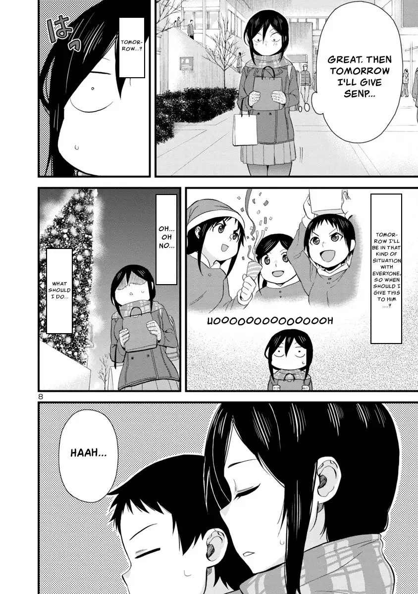 Hitomi-chan Is Shy With Strangers Chapter 43 page 8