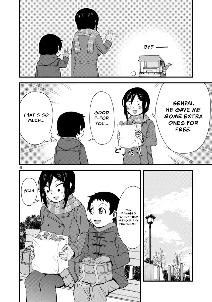 Hitomi-chan Is Shy With Strangers Chapter 41 page 6