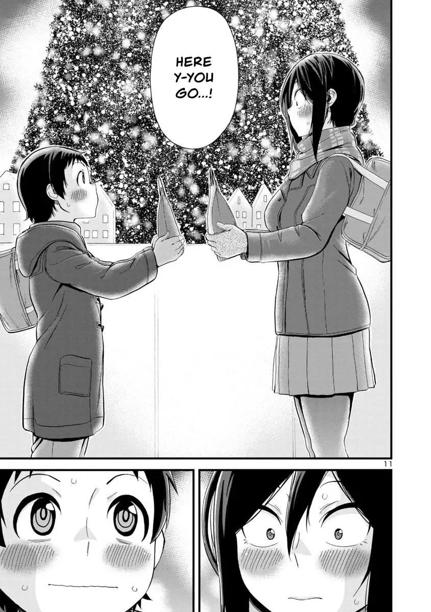Hitomi-chan Is Shy With Strangers Chapter 43 page 11